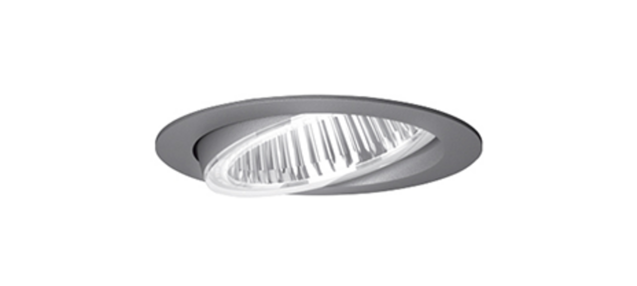 Flixx 100 Round & Flixx 200 Round bei Elektro Klube GmbH in Weißenfels